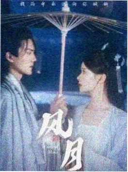 请回答1988 高分经典韩剧