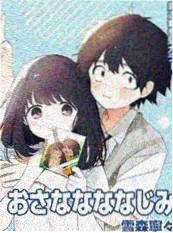 柔美的细胞小将 韩国漫画改编